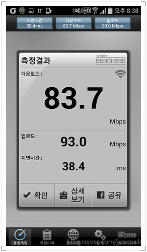 31 네티스 5 1.jpg 31 네티스 5 1.jpg