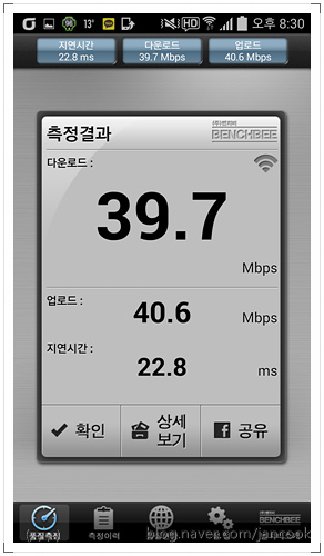 25 네티스 2 1.jpg 25 네티스 2 1.jpg