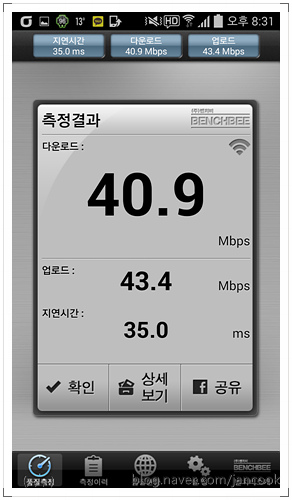 26 네티스 2 2.jpg 26 네티스 2 2.jpg